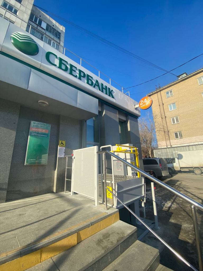 Подъемник для инвалидов ВПМ-01 для АО Сбербанка г. Челябинск, ул. Гагарина 50